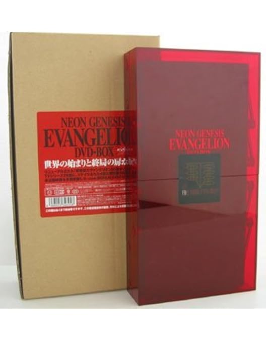Amazon.co.jp: NEON GENESIS EVANGELION DVD-BOX : 緒方恵美, 三石琴乃